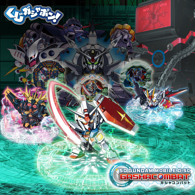 ネットとリアルを巻き込む新たな戦争勃発！？