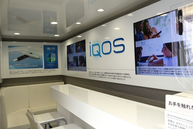 「iQOSテイスティングラウンジ」内部