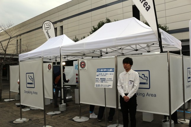 スモーキングブース