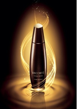 艶やかで美しい黒髪を育てる育毛剤登場！