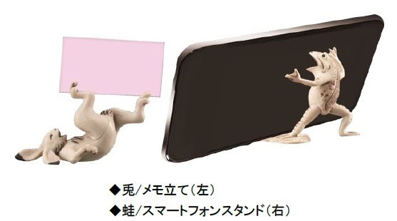 スマホスタンドにも