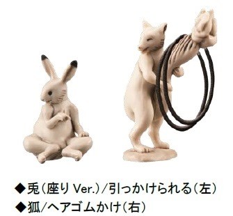 ゴムかけとしても