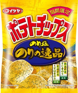 ぜいたくなのり塩