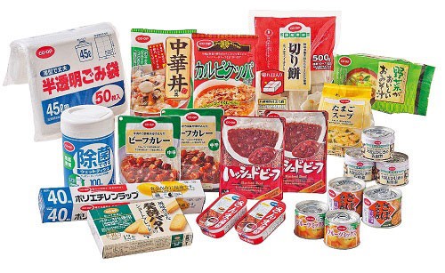 食料品と日用品を15種20個セットに