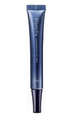 アミノホワイティブＥＸショット