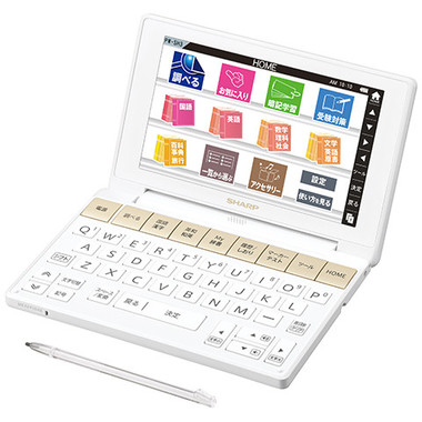 縦でも横でも使える大画面電子辞書