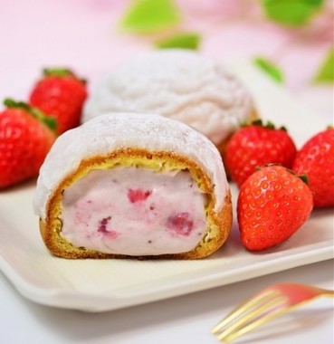 画像はイメージ