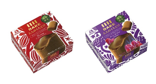 大人のくちどけベイク2種