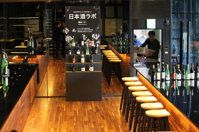日本酒ラボを限定オープン