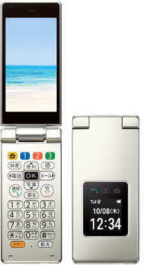 見やすく聞き取りやすい親切設計満載