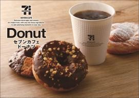 全面リニューアル