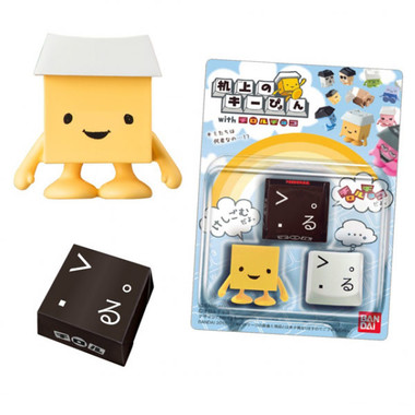 デスクトップでコレクションできる全10種類