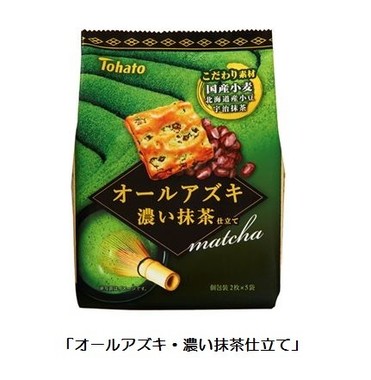 オールアズキ・濃い抹茶仕立て