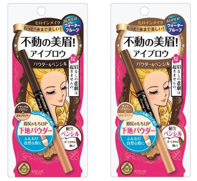 ライトブラウンとナチュラルブラウンの2色展開
