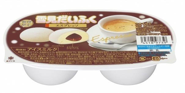 雪見だいふく初のエスプレッソ味
