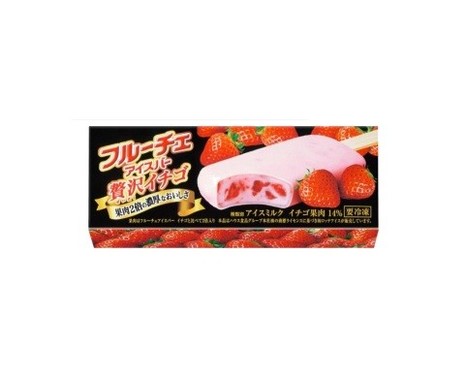 イチゴを存分に味わえる