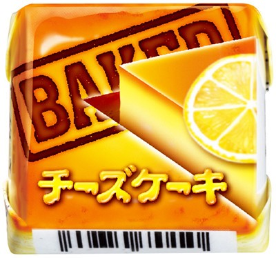濃厚チーズとレモンの香り