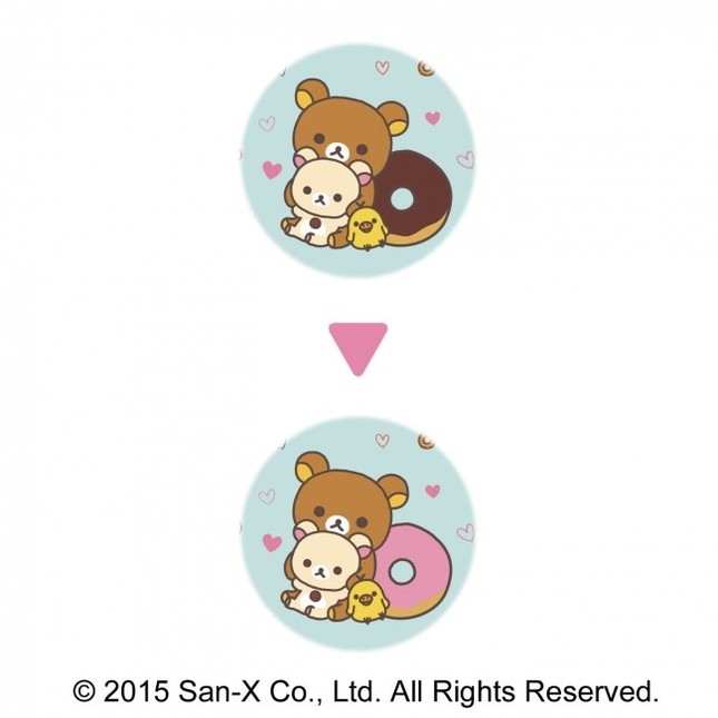 温かい飲み物を入れてお出かけ