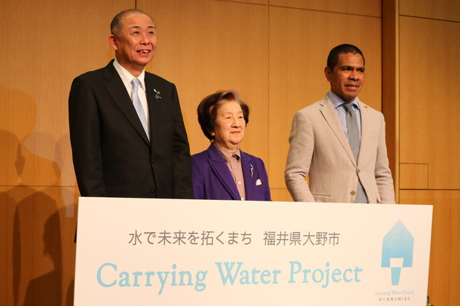 福井県大野市と東ティモールを水で結ぶプロジェクト