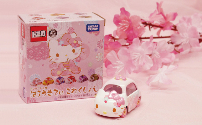 中華圏の旧正月・春節に合わせてリリース