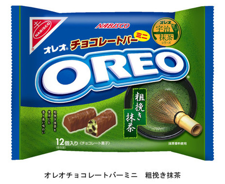 オレオチョコレートバーミニ　粗挽き抹茶