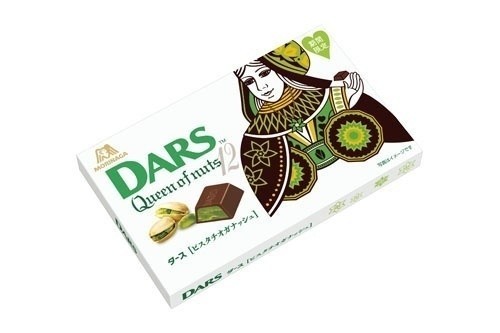 ぜいたくなダース