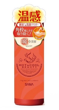 温感と酵素が毛穴の角栓にアプローチ！