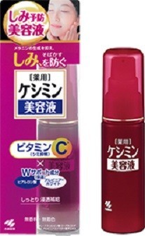 肌（角質層）の奥までしっとり浸透補給する薬用美容液