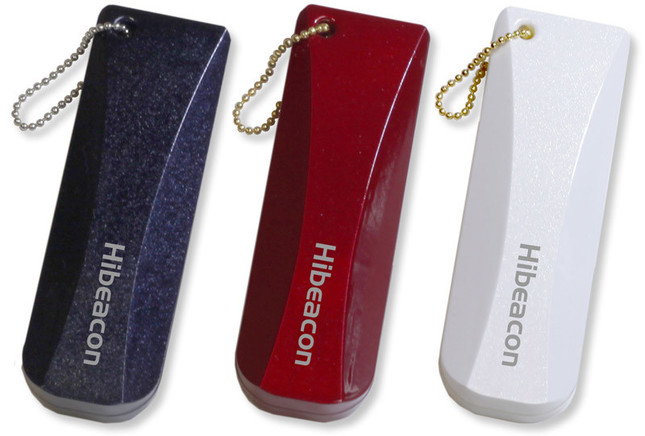 100円ライター程度のサイズながら電波範囲は450m