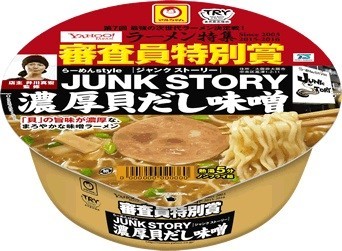 未体験の強烈パンチ