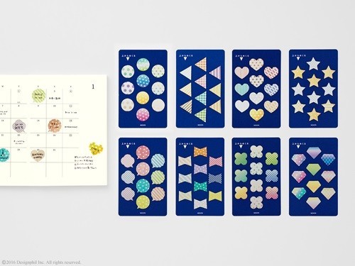 メタリックの輝きが手帳やノートを華やかに演出する女心をくすぐるキュートな付せん