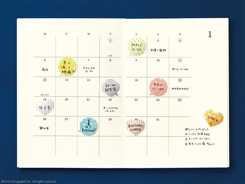 大切な予定を強調したり、メモとしても活躍！