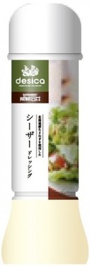 シーザードレッシング