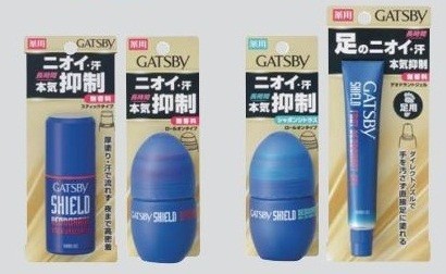 男のニオイと汗をしっかり防臭！！