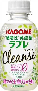 カロリー・糖質・脂肪分ゼロ！