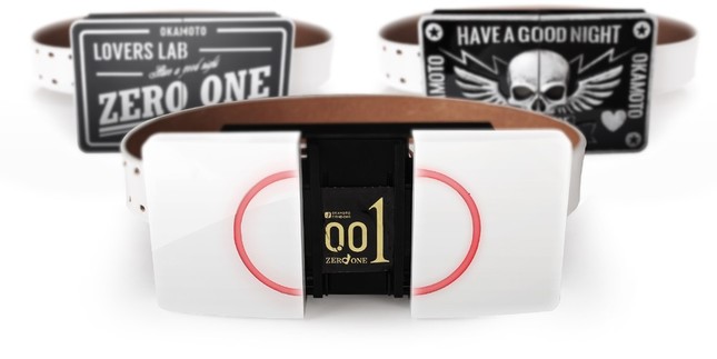 世界初？コンドームが自動で飛び出すベルト