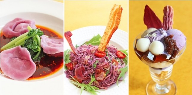 全13種類の沖夢紫メニュー