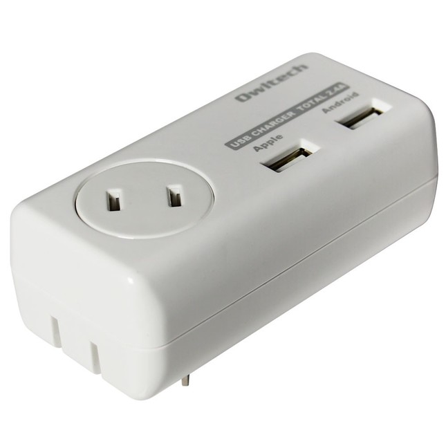 隣のコンセントを塞がない幅47mmスリム設計