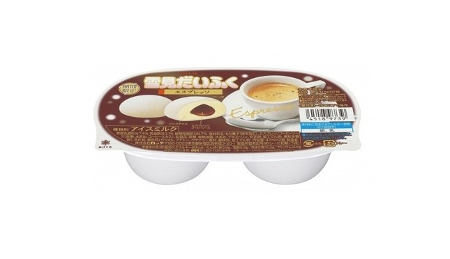 ほろ苦い大人の味