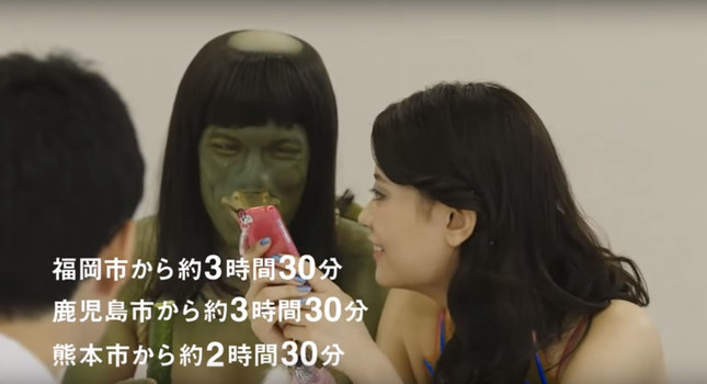 説明を真面目に聞かないUMAバカップル