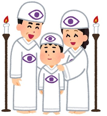 「独特な新興宗教（カルト宗教）を信じる夫婦から生まれた子供が、複雑な表情で家族と向き合っているイラスト」。ツイッターなどで話題に