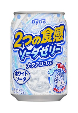 ホワイトソーダ