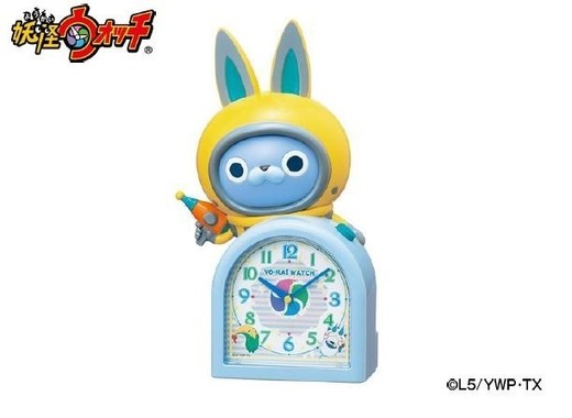 USAピョンの声がアラームに