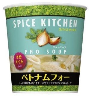 米粉で作ったなめらかな食感のフォーが入った優しい味わいのフォースープ