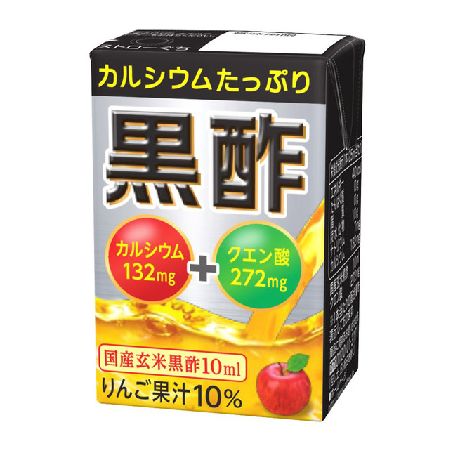 黒酢飲用者のニーズに応える飲料