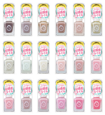 「EB　ネイルカラー(全18色)」