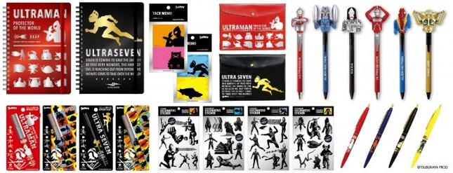 「ウルトラステーショナリー」シリーズと「ウルトラアクションペン」