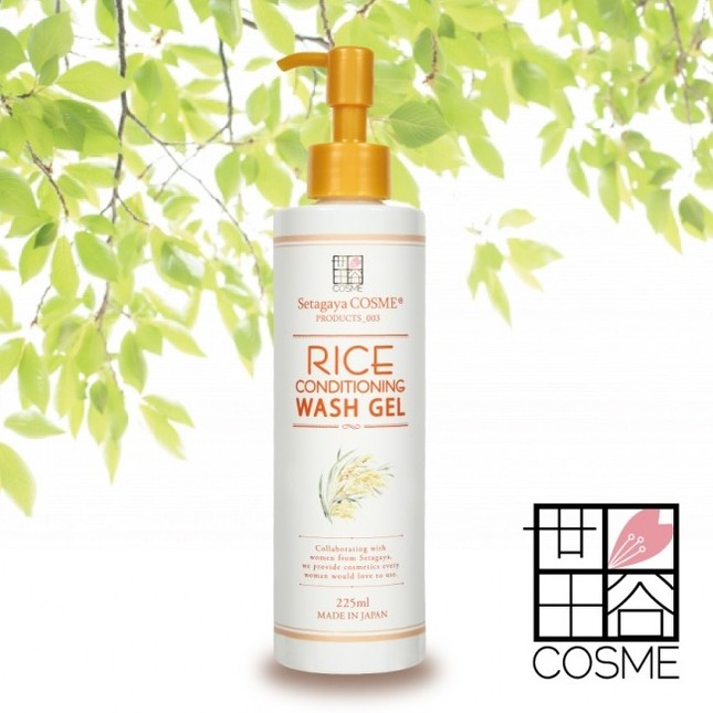 「ライスコンディショニングウォッシュゲル」。心地よい柑橘系の精油の香りでリラックス効果も。