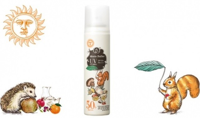 「アハロバター　ウルトラUV　さらさらスプレー」