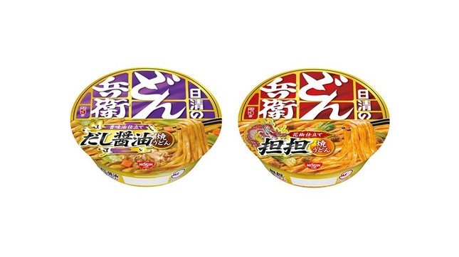 焼うどんが登場